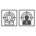 Target line and glyph icon. Shooting target vector illustration isolated on white. Aim outline style design, designed