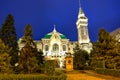 Targu Mures city, Romania Royalty Free Stock Photo