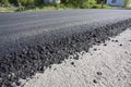 Tarmac layers close-up Royalty Free Stock Photo