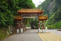Taroko National Park East Entrance Arch Gate in Hualien, taiwan