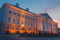 Tartu University main building in the summer twilight Royalty Free Stock Photo