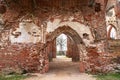 Tartu University Ruin Royalty Free Stock Photo