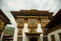 Tashichho Dzong, Thimphu, Bhutan 12 Royalty Free Stock Photo