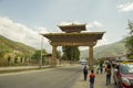 Tashichho Dzong, Thimphu, Bhutan 01 Royalty Free Stock Photo