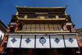 Tashilhunpo Monastery Royalty Free Stock Photo