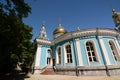 Back view. Cathedral of the Assumption of the Virgin. Tashkent. Uzbekistan Royalty Free Stock Photo