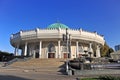 Tashkent: round shape building with traditional ornament