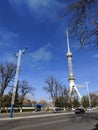 Tashkent Tv tower. View of Tashkent TV tower from beautiful angle