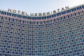 TASHKENT, UZBEKISTAN - AUGUST 22, 2018: Building of Uzbekistan H Royalty Free Stock Photo