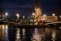 Tashkent, Uzbekistan - January 7, 2023: `Magic City` amusement park on a late evening.