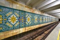 Alisher Navoi Metro - Tashkent, Uzbekistan