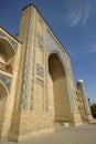 Kukeldash Madrasah in Tashkent, Uzbekistan