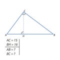 The task of finding the hypotenuse and the second leg