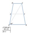 The task of finding the middle line of the trapezoid