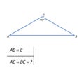 The task of finding the side of a right triangle height