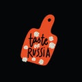 Taste of Russia. Logo concept for russian restaurant. Hand drawn Illustration of cutting bord with meat dumplings. Vector