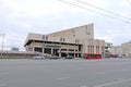 Tatar Academic Theatre named Galiaskar Kamal