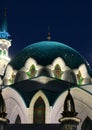 Tatarstan, Russia - 7 July 2021.Kul Sharif mosque in Kazan Kremlin at night. View of Islamic architecture, famous tourist attracti