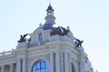 Tatarstan, Russia July 21 2021 - View of beautiful green park and Farmers Palace Ministry of Environment and Agriculture in Kaza