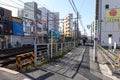 Tateishi city, Japan Tokyo Royalty Free Stock Photo