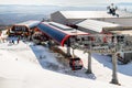 Station of cableway in resort Tatranska Lomnica in High Tatras mountains, Slovakia