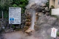 The Tatsumaki Jigoku Tornado Hell is one of eight Beppu hot spring onsen