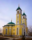 Tauba mosque. Astrakhan, Russia