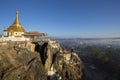 Taung Kwe Paya, Loikaw, Myanmar Royalty Free Stock Photo