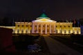 Tauride Palace at night. Saint Petersburg, Russia