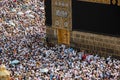 Tawaf. Holy Kaaba. Crowd of pilgrims circumambulate around Kaaba. Royalty Free Stock Photo