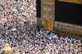 Tawaf. Holy Kaaba. Crowd of pilgrims circumambulate around Kaaba. Royalty Free Stock Photo