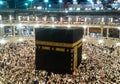 Kaba in Mekkah Royalty Free Stock Photo