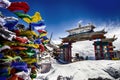 Tawang, Arunachal Pradesh Royalty Free Stock Photo