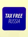 Tax free sign Royalty Free Stock Photo