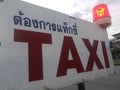 Taxi Caller Signboard with siren Light, thai word -taxi car.