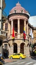 Old building in Cuenca Royalty Free Stock Photo