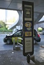 Taxi stop or stand at JR Shinjuku station, Tokyo, Japan