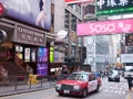 Hong Kong taxi in Mong Kok