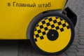 Taxi Tire Close Up