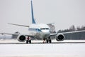 Taxiing aircraft on the main taxiway Royalty Free Stock Photo