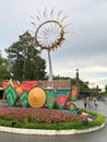 Tay Ninh Wow sign at the entrance of Sun World Ba Den or Black Virgin Mountain amusement park in Tay Ninh, Vietnam.