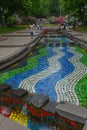 TBILISI, GEORGIA: Beautiful mosaic at the fountain in Leonidze Park