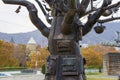 Landmark in Rikhe park, city center of Tbilisi, statue of iron tree