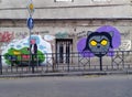 TBILISI, GEORGIA - December 8 2018: The modern design of the courtyard of the urban art zone Fabrika with graffiti Royalty Free Stock Photo