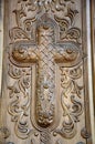 Ornately carved design Orthodox Church Christian cross crucifix Tbilisi Georgia