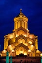 Tbilisi Holy Trinity Cathedral, Trinity or Sameba