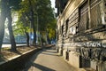 Tbilisi street view. real Sakartvelo or Georgia. sunshine on the streets of the old town. sunny day in the city