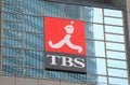 TBS broadcasting Tokyo Japan