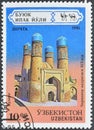 Tchar-Minor Medrese, Bukhara, XIX century