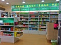 TCM health store and clinic